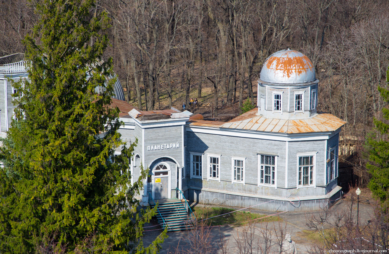 Penza (Пенза)